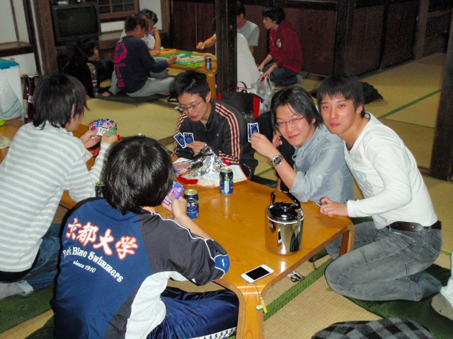 Loading Image