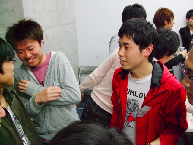 Loading Image