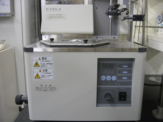 Loading Image