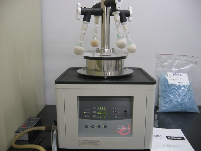 Loading Image