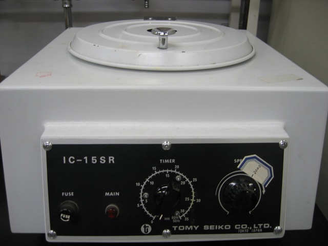 Loading Image