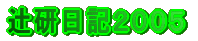 ҌLQOOS