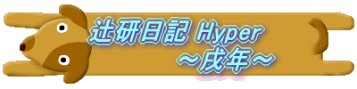 ҌL@NEO `L`̖`` 