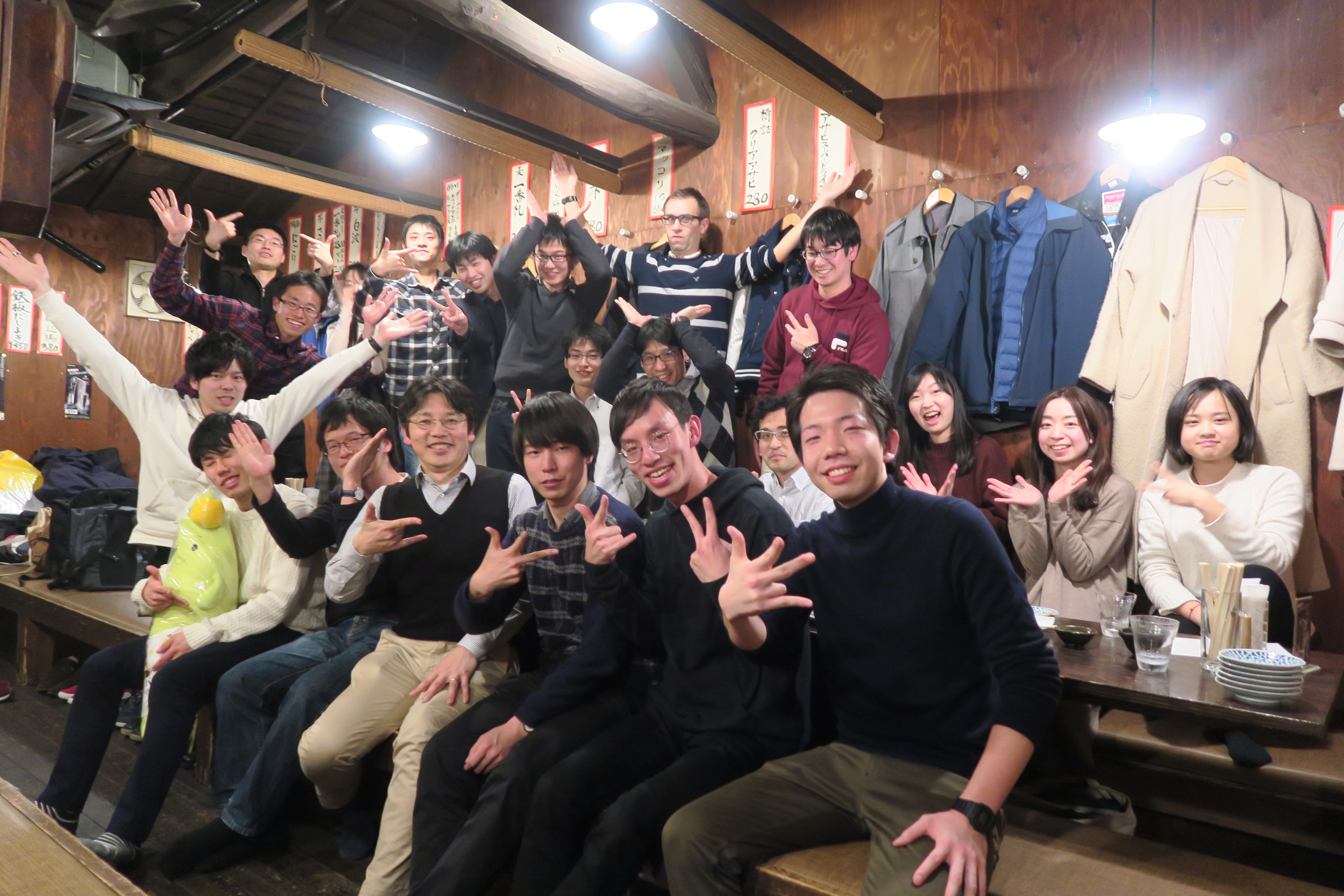 2019_farewallparty.JPG 2019_farewallparty.JPG