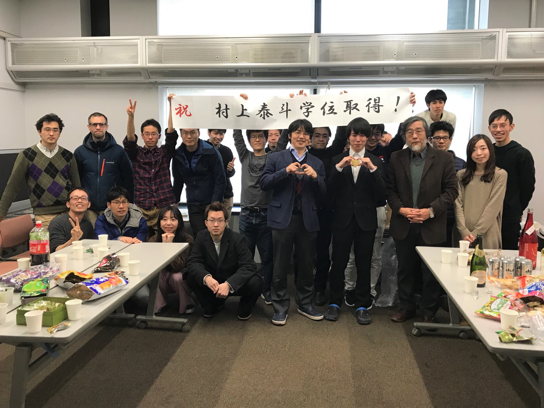 Dr.murakami.jpeg Dr.murakami.jpeg