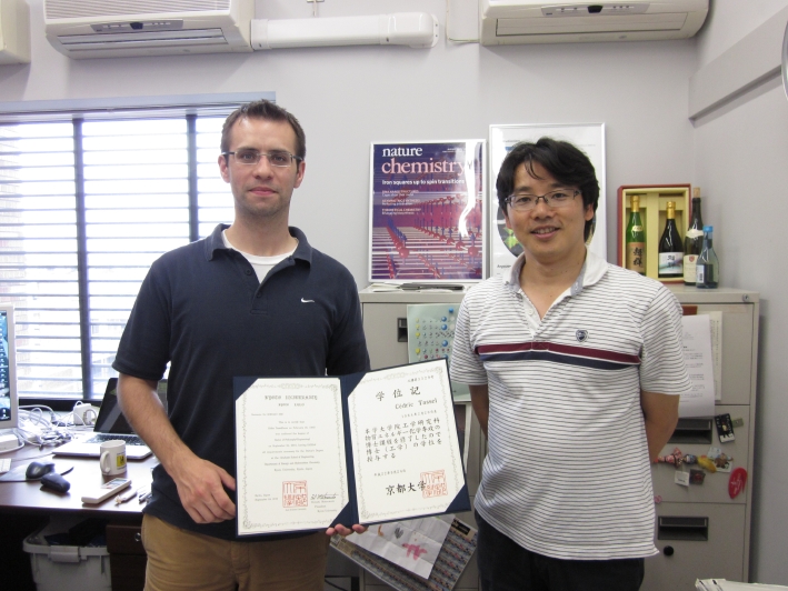 DrTassel.JPG DrTassel.JPG