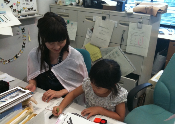 secondsecretary.JPG secondsecretary.JPG