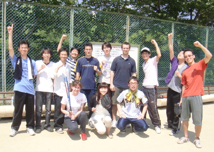 1006softball.JPG 1006softball.JPG