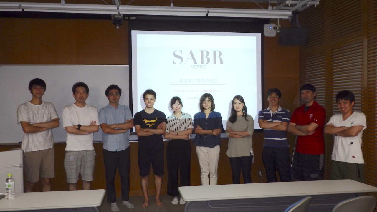 2019_08_seminer by Taniguchi.jpg 2019_08_seminer by Taniguchi.jpg